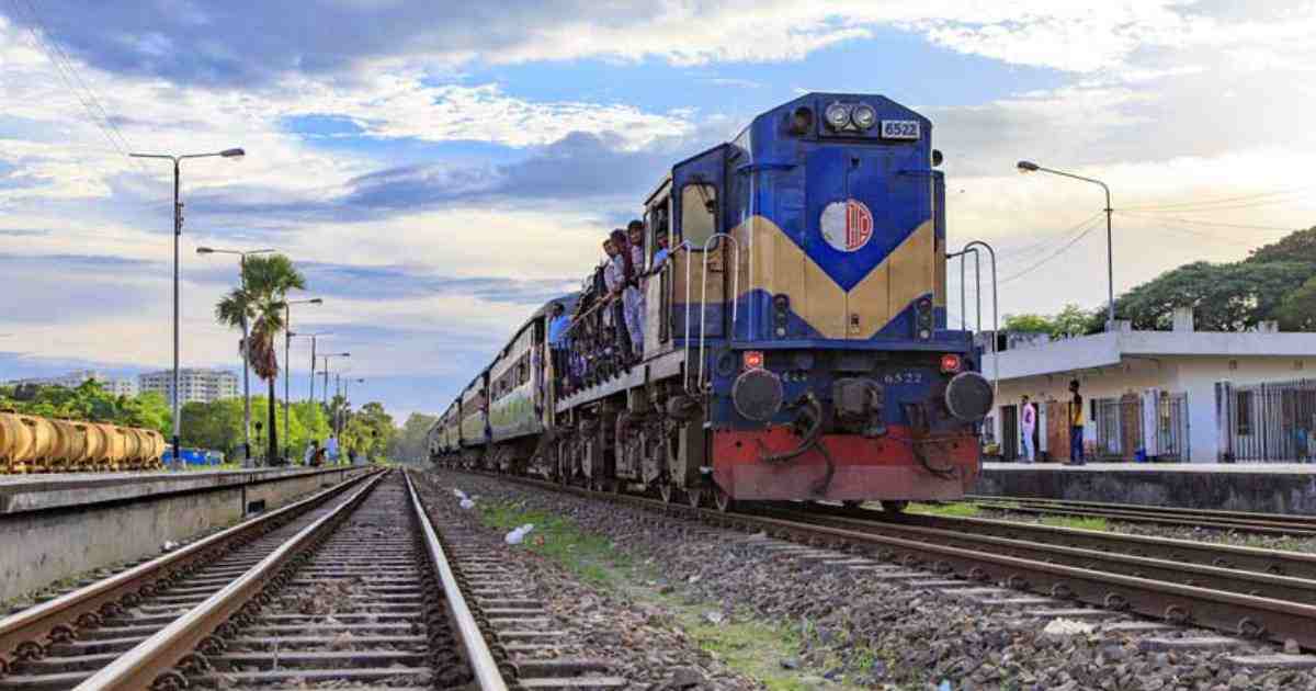 Train